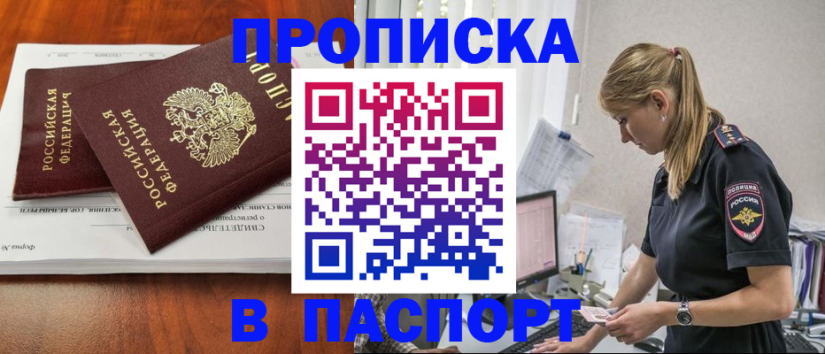 форма 3 в Собинке